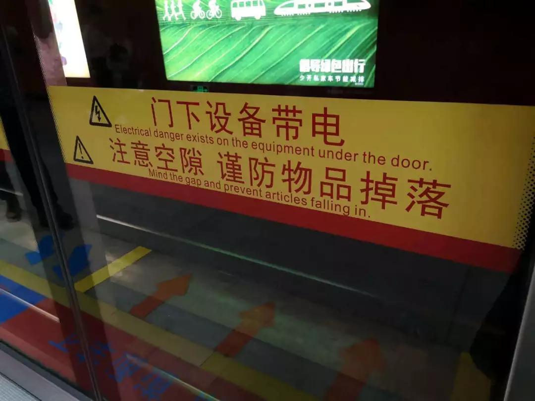 直驱转台